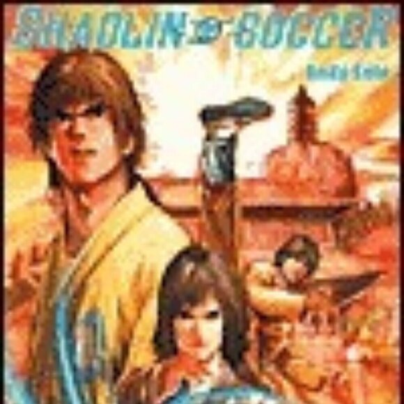 Shaolin Soccer, Volume 1 & Volume 2 - Brand new - Picture 3 of 7